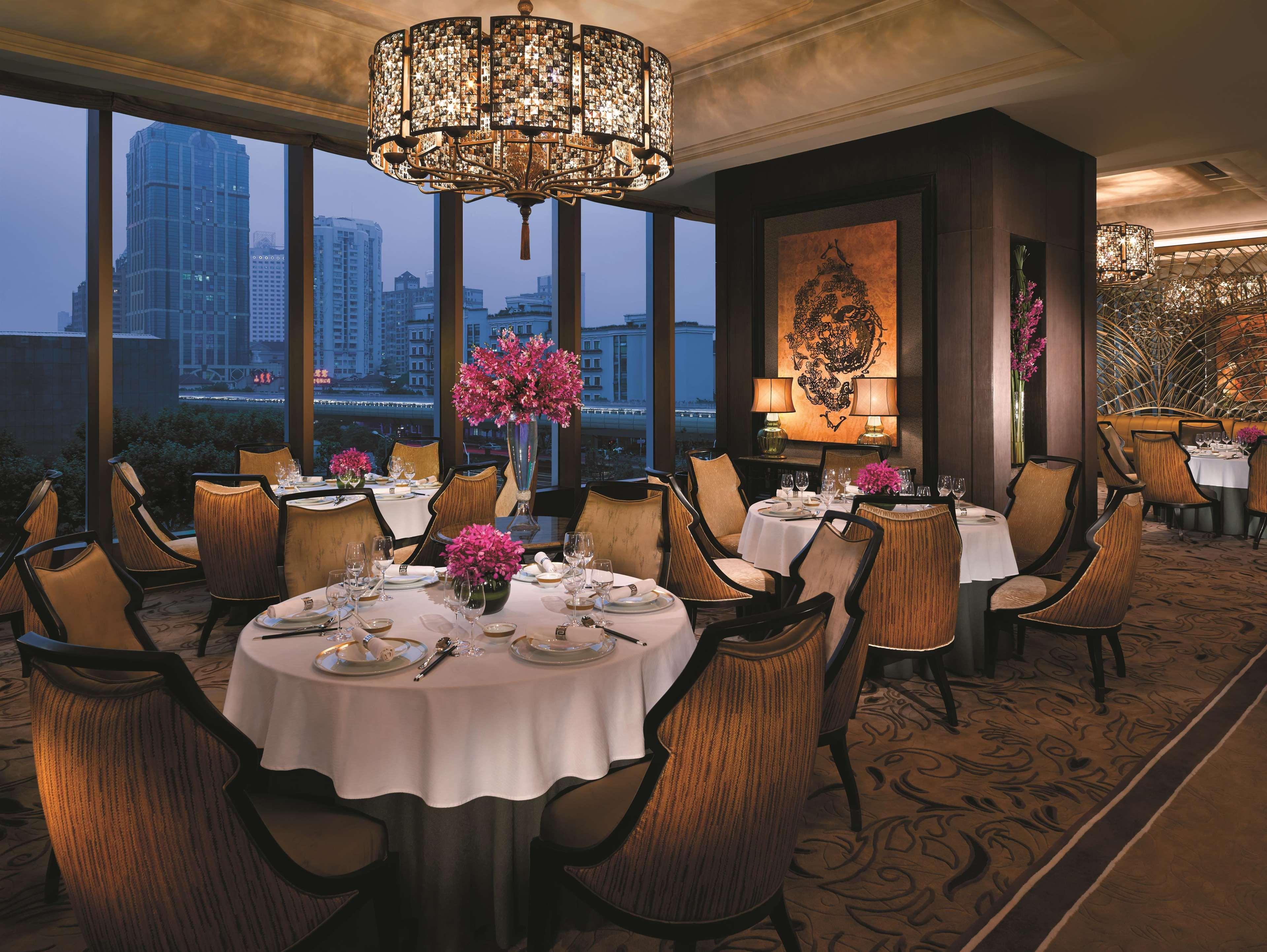 Jing An Shangri-la, Hotel 5*