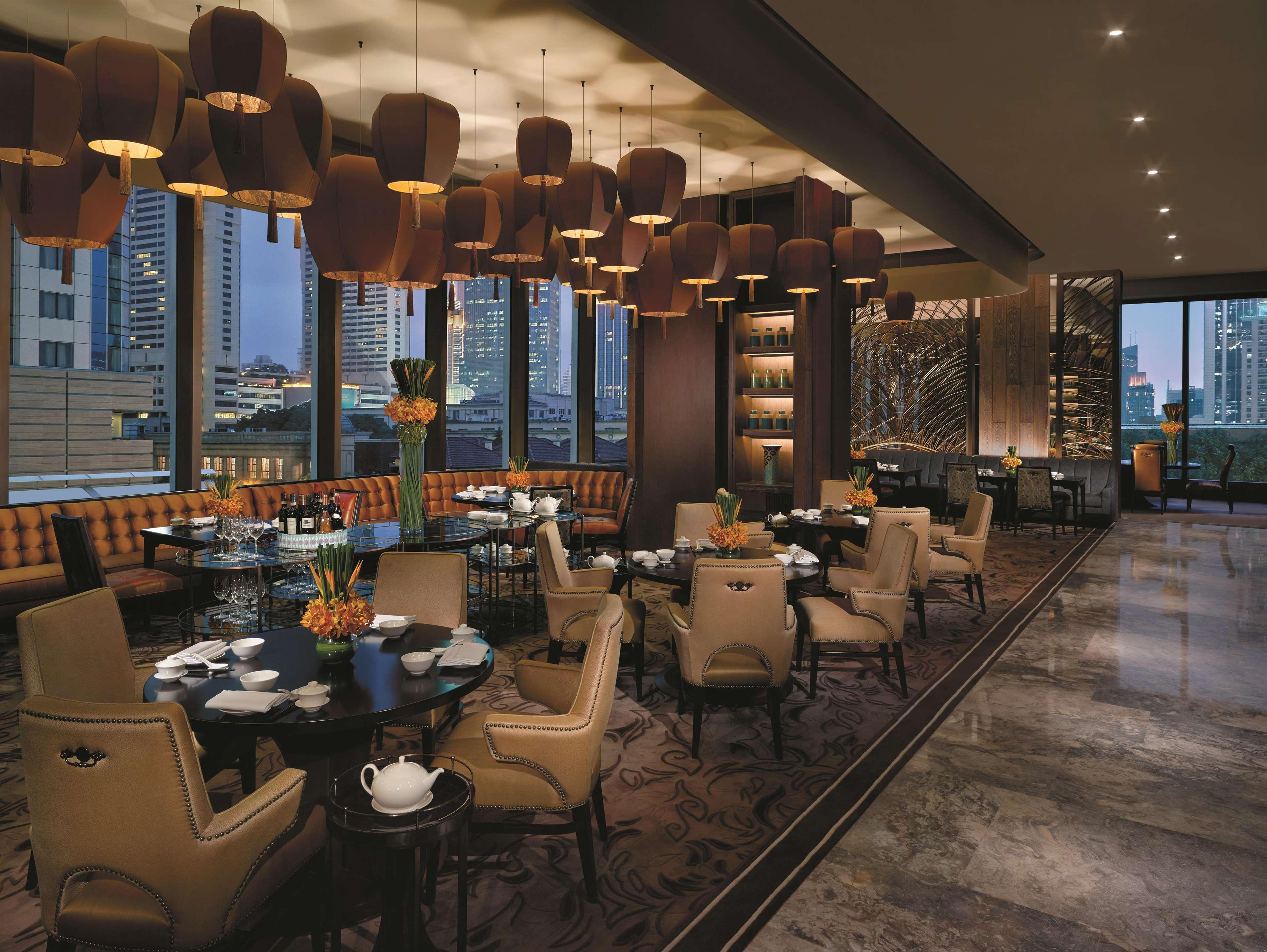 Jing An Shangri-la, 5* Shanghai