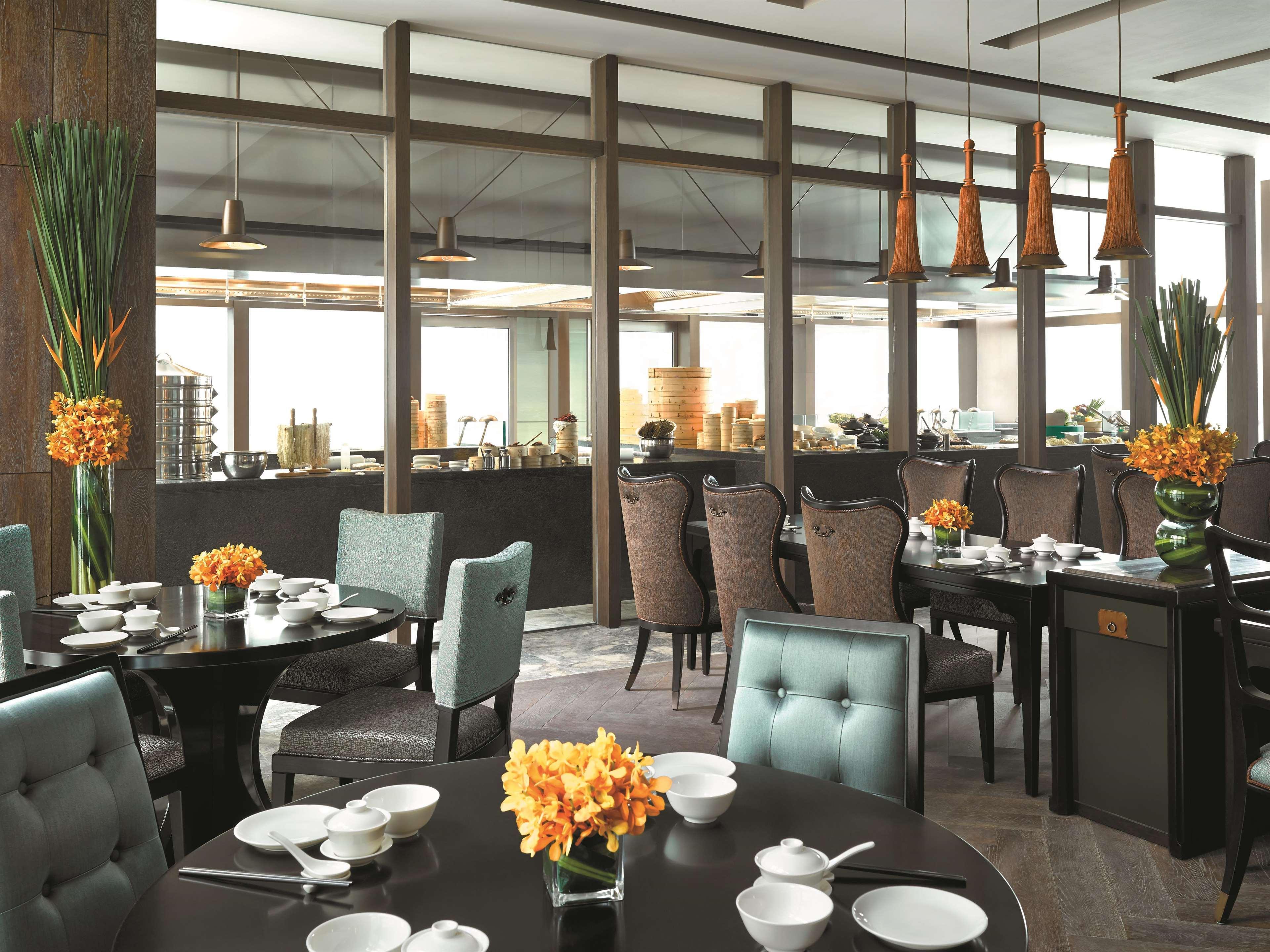 Jing An Shangri-la, Hotel 5*